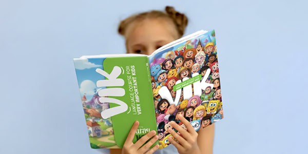 دوره های خاص آفاق